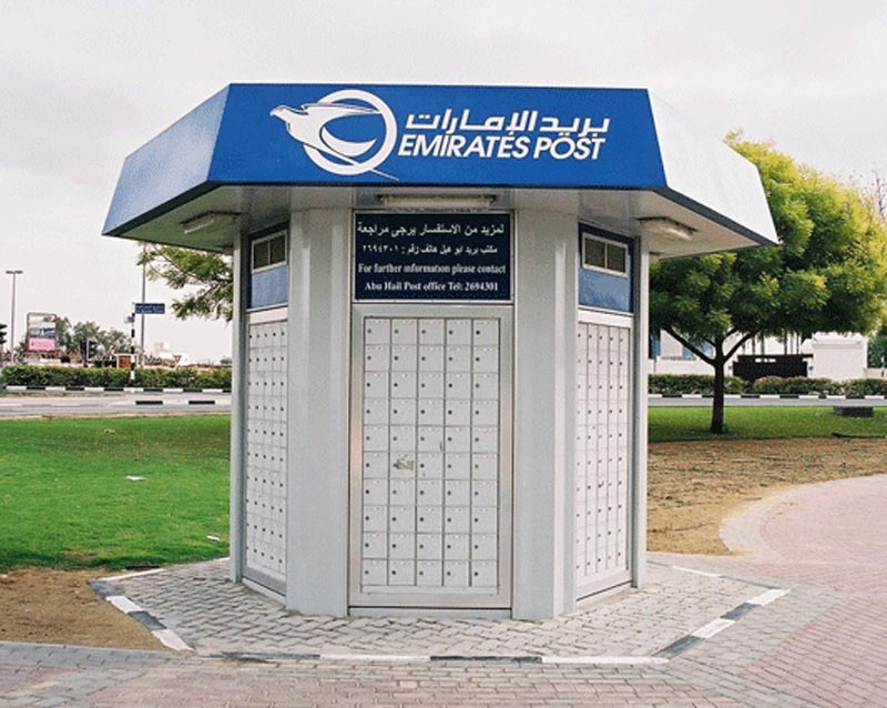 PO Box Dubai