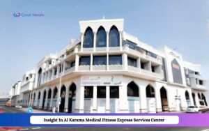 Al Karama Medical Fitness Express Services Center